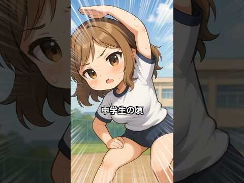 【感動する話】初デートの腹痛