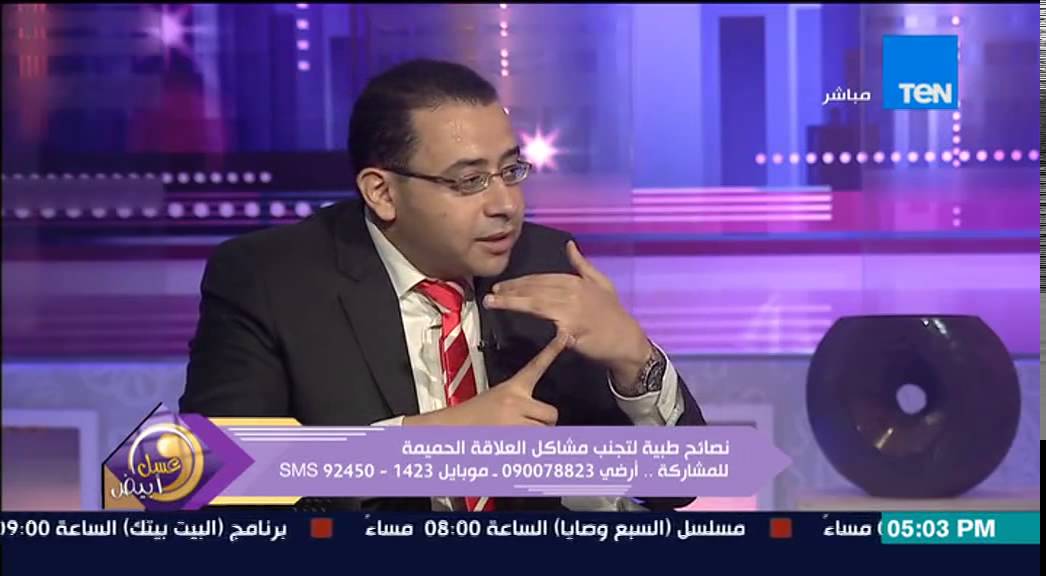 هل تؤثر اضطرابات الهرمونات على العلاقة الجنسية؟