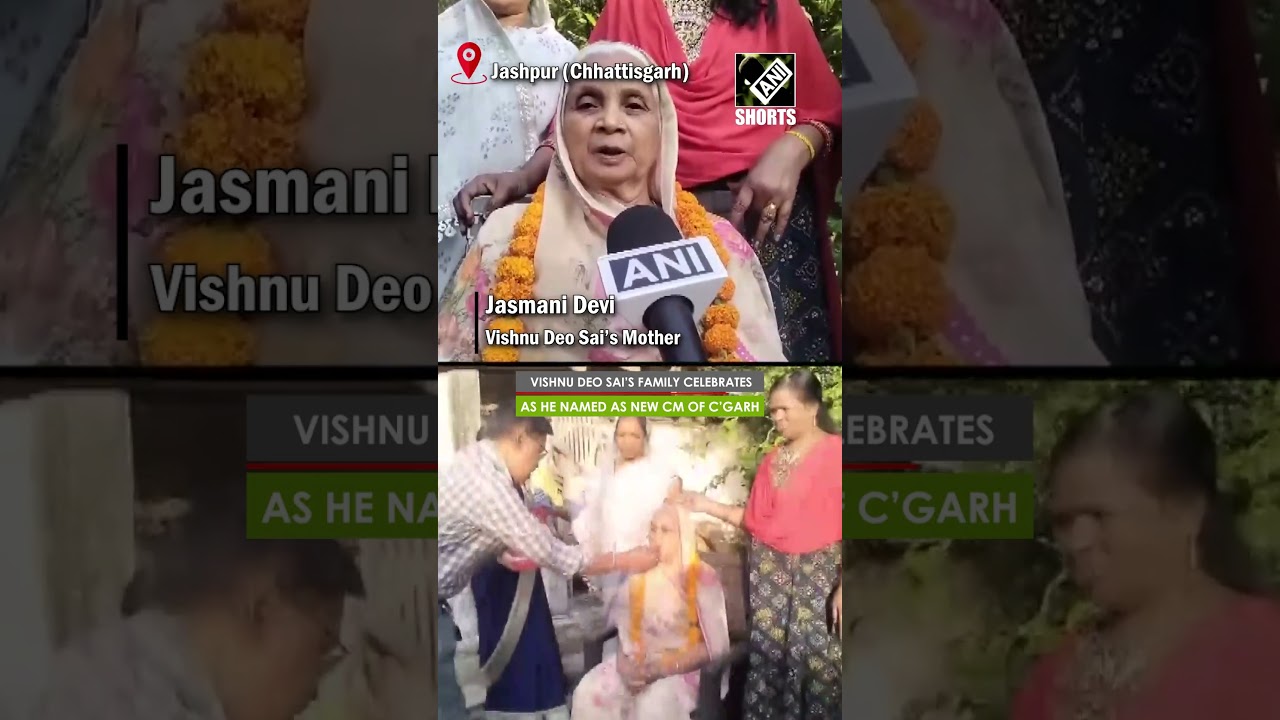 Vishnu Deo Sai's Family Celebrates His Appointment as Chhattisgarh's New CM