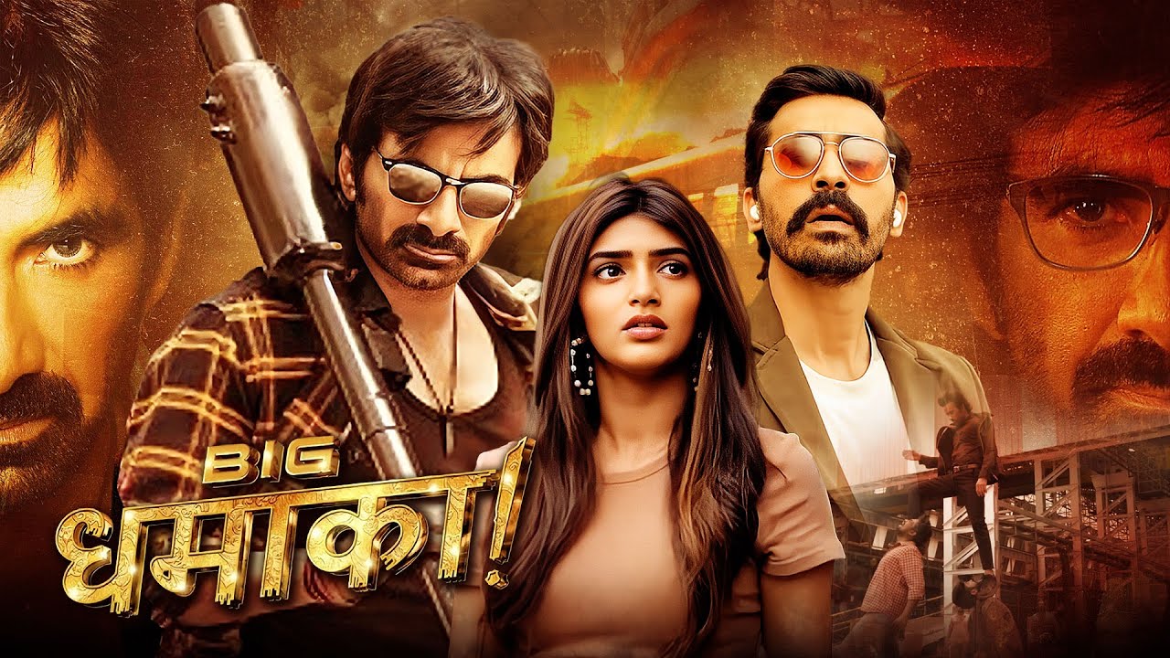 Ravi Teja's Action-Packed 'Big Dhamaka' (2022) | South Indian Hindi Dubbed Movie 🎬