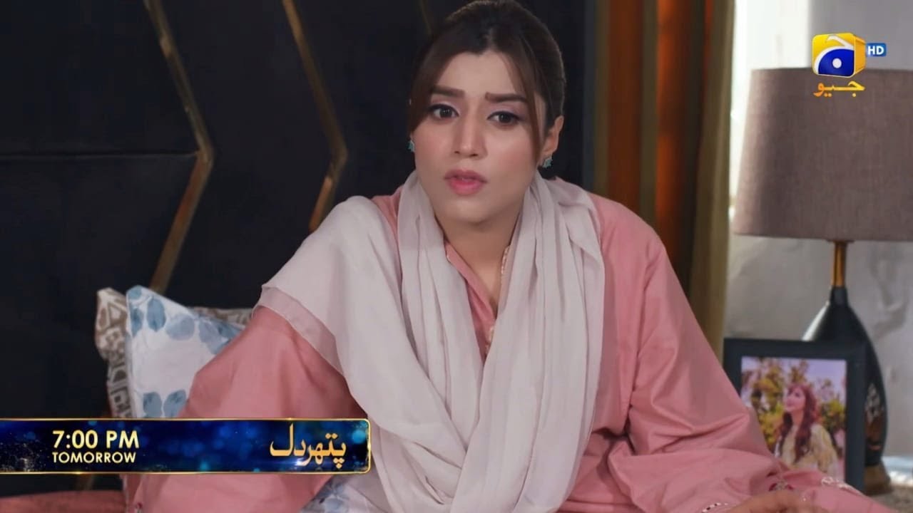 Pathar Dil Episode 90 Teaser & Review | 2nd Last Episode Highlights with Ali Abbas 🎬