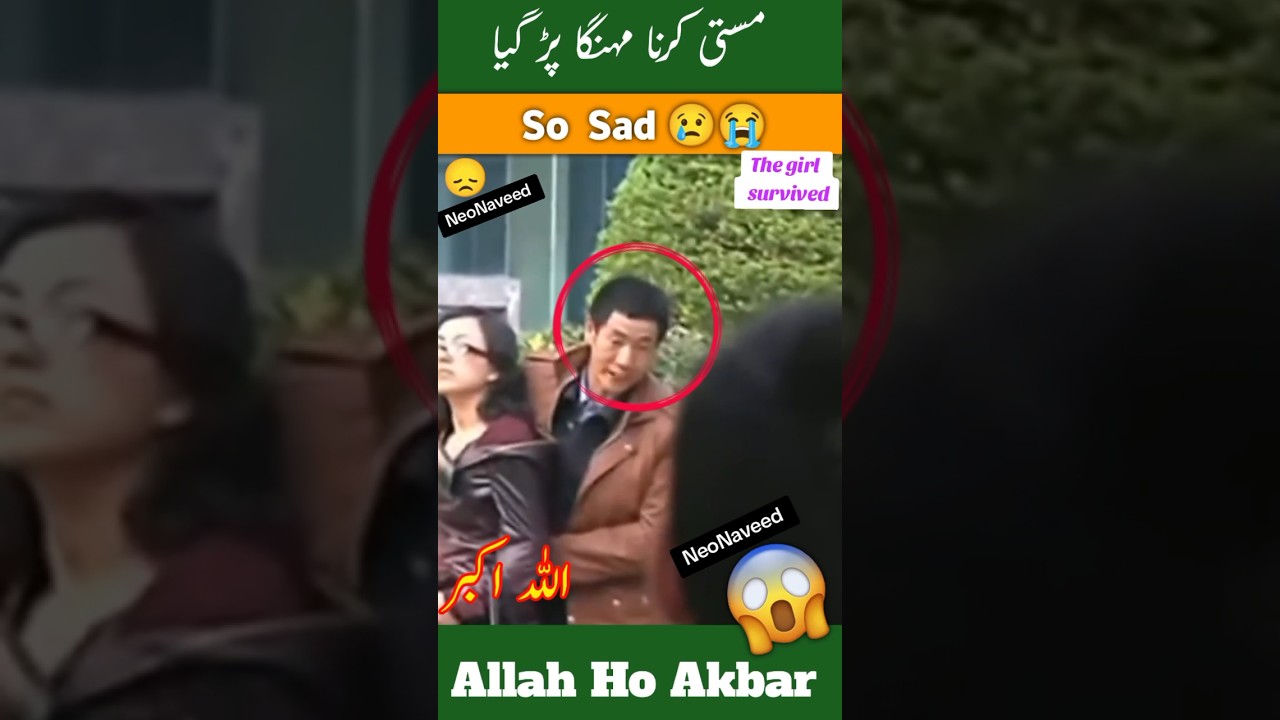 Ya Allah! Heartfelt Video That Will Make You Cry 🤲
