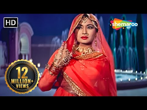 Chalte Chalte Yun Hi Koi | एक नायाब पेशक़श | Pakeezah 1972 | Meena Kumari | Romantic classics