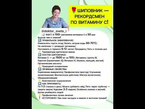 Бесплатные программы здоровья для основных недугов 🩺