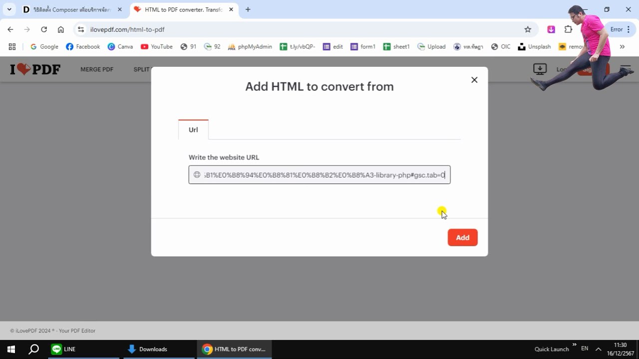 Easily Convert HTML to PDF Online & Save Locally 🌐