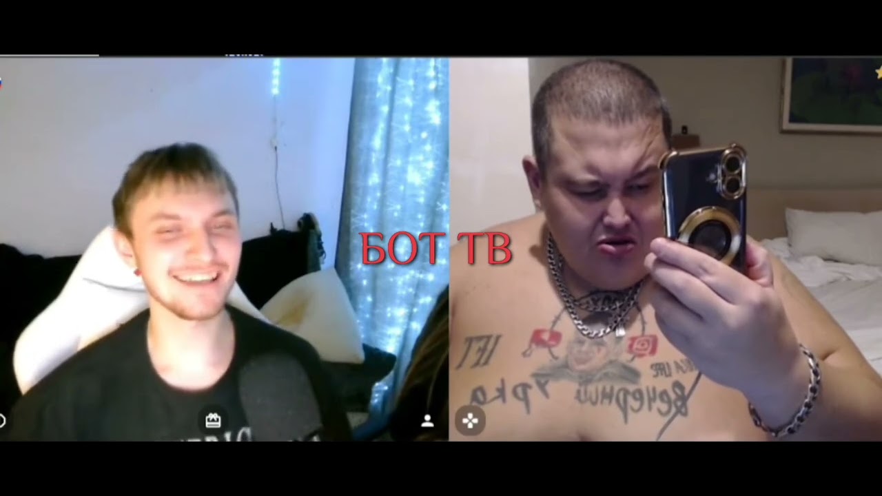 Гриша-мошенник обманул донатера на Аркашино ТВ