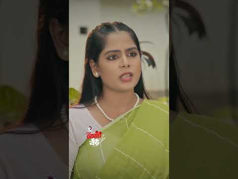 তেজী বউ পর্ব ০২  #eagleteam #drama #shorts