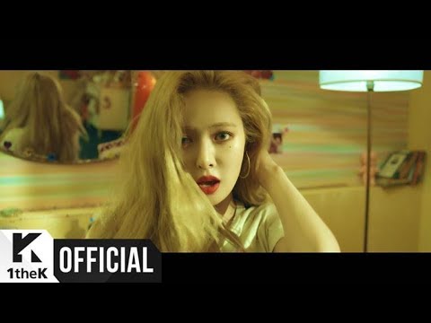 HyunA - Lip & Hip MV with English Subtitles 🎶