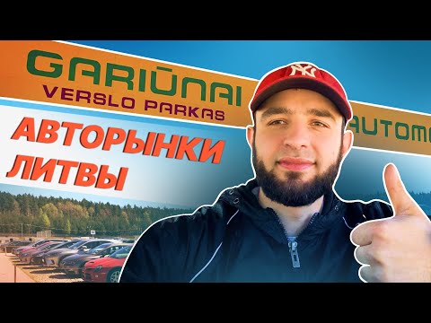 8000 ОБОРОТОВ