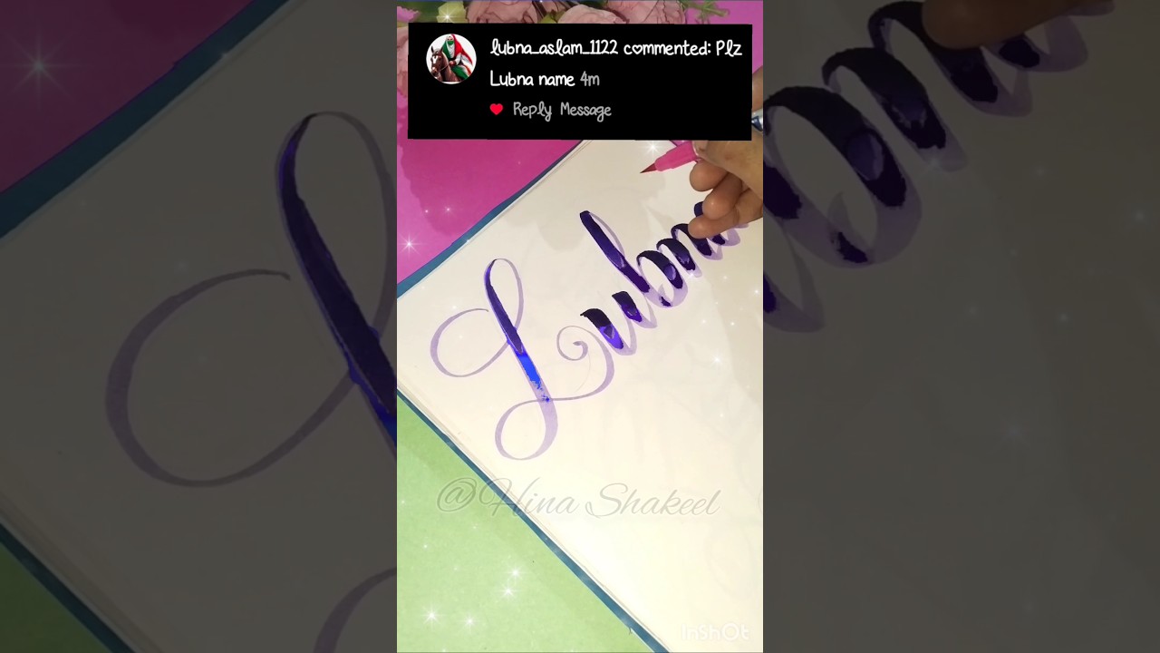 Elegant Lubna Calligraphy Art ✍️