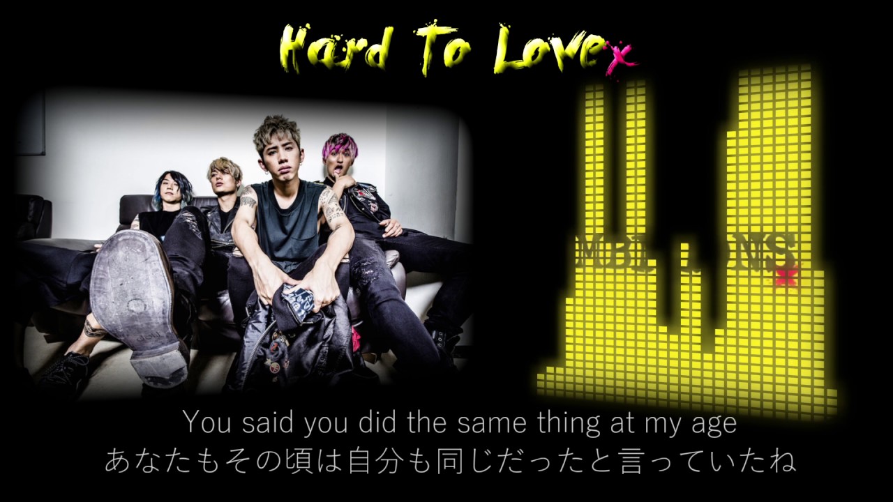 ONE OK ROCK - Hard To Love 歌詞と和訳🎶