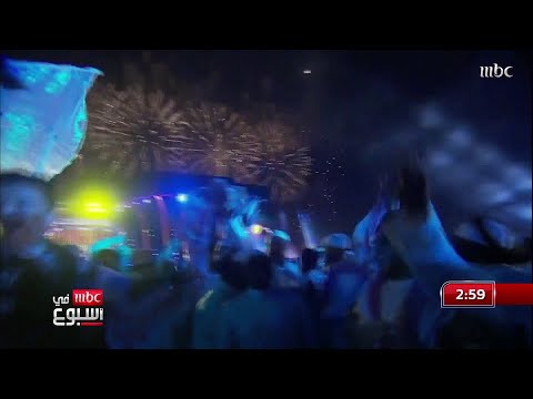 أكثر من نصف مليون يشعلون حفل افتتاح #موسم_الرياض