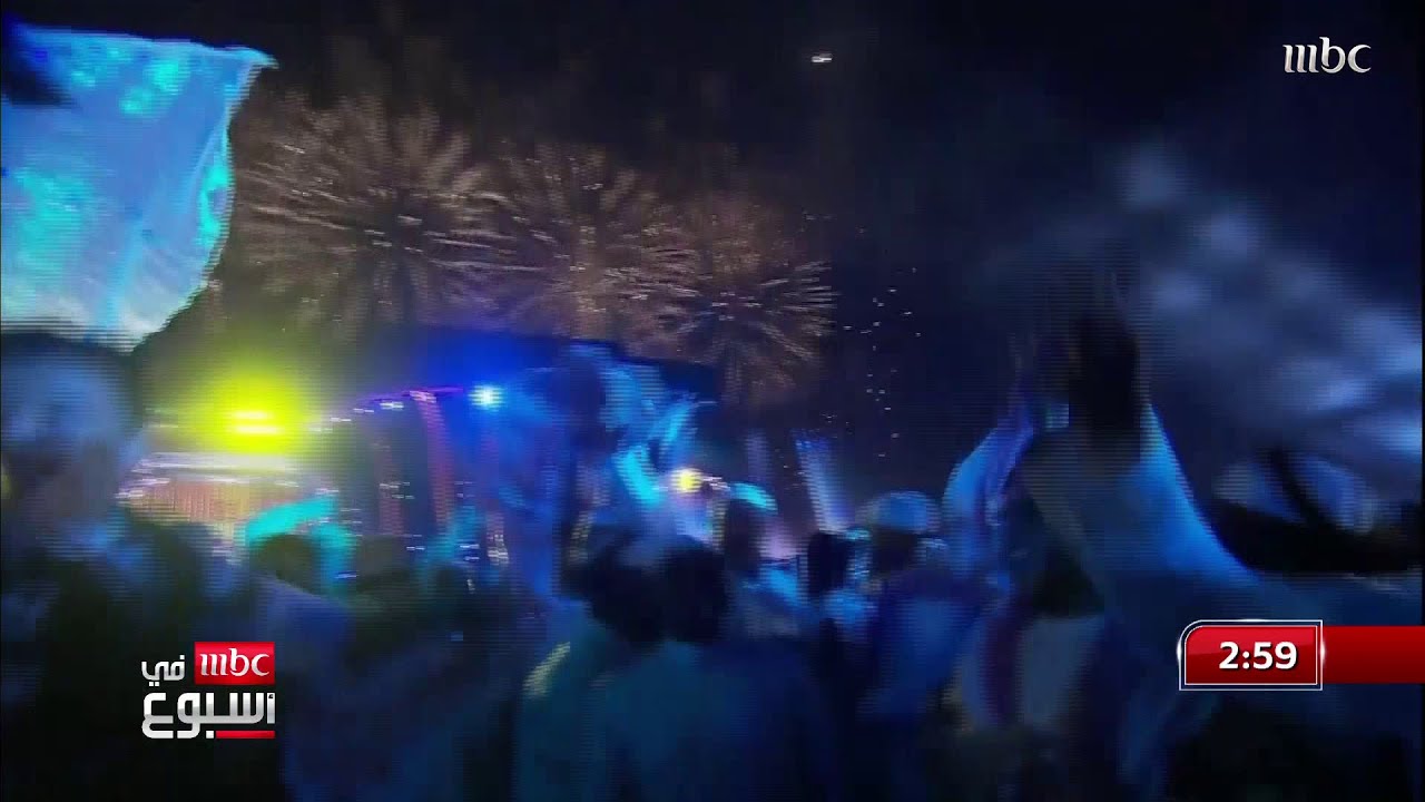 نصف مليون يشتعلون حفل افتتاح موسم الرياض 🎉