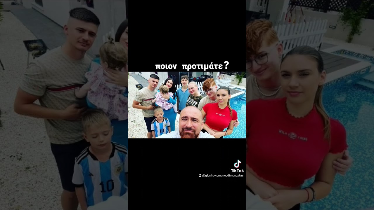 Understanding 'gl show' Command