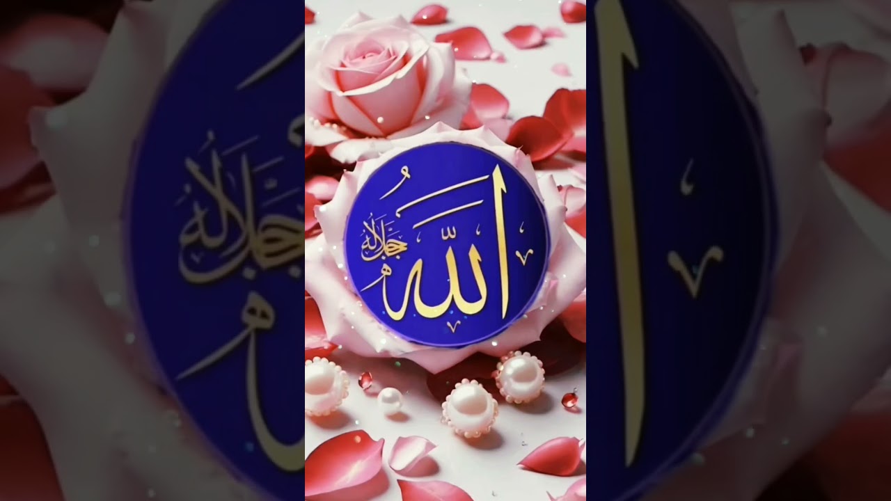 Jumma Mubarak ❤️: Blessings & Faith