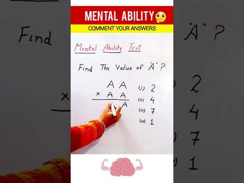 Cryptography Question 😇😮💨 #maths #shortfeed#maths #shorts #mathstricks #ytshorts