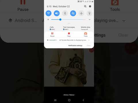 LUBNA ASLAM BIOGRAPHY