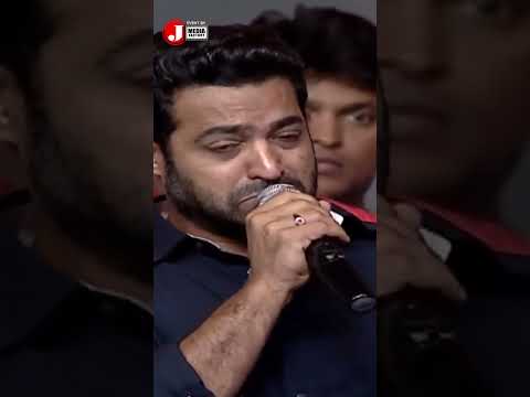 #NTR Emotional Moment with Fans 😢 | Aravindha Sametha Pre Release Event | Kalyanram | #Shorts