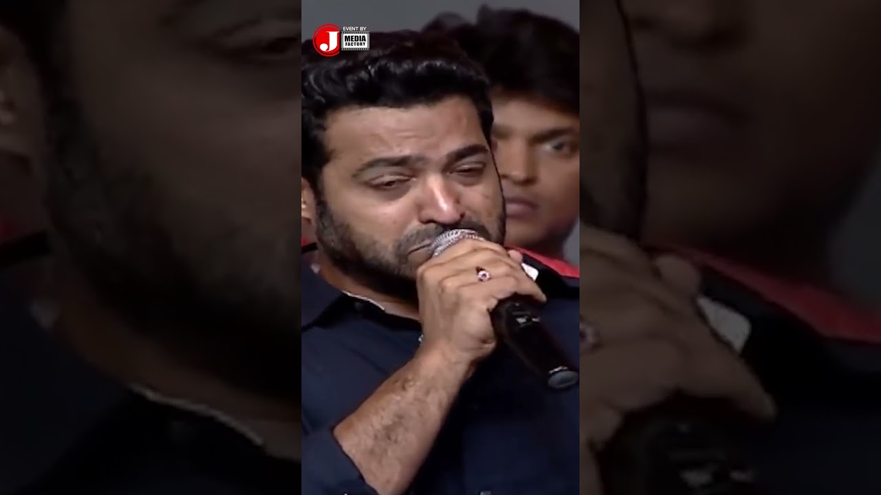 NTR's Heartfelt Moment with Fans 😢 | Aravindha Sametha Pre-Release Event Highlights