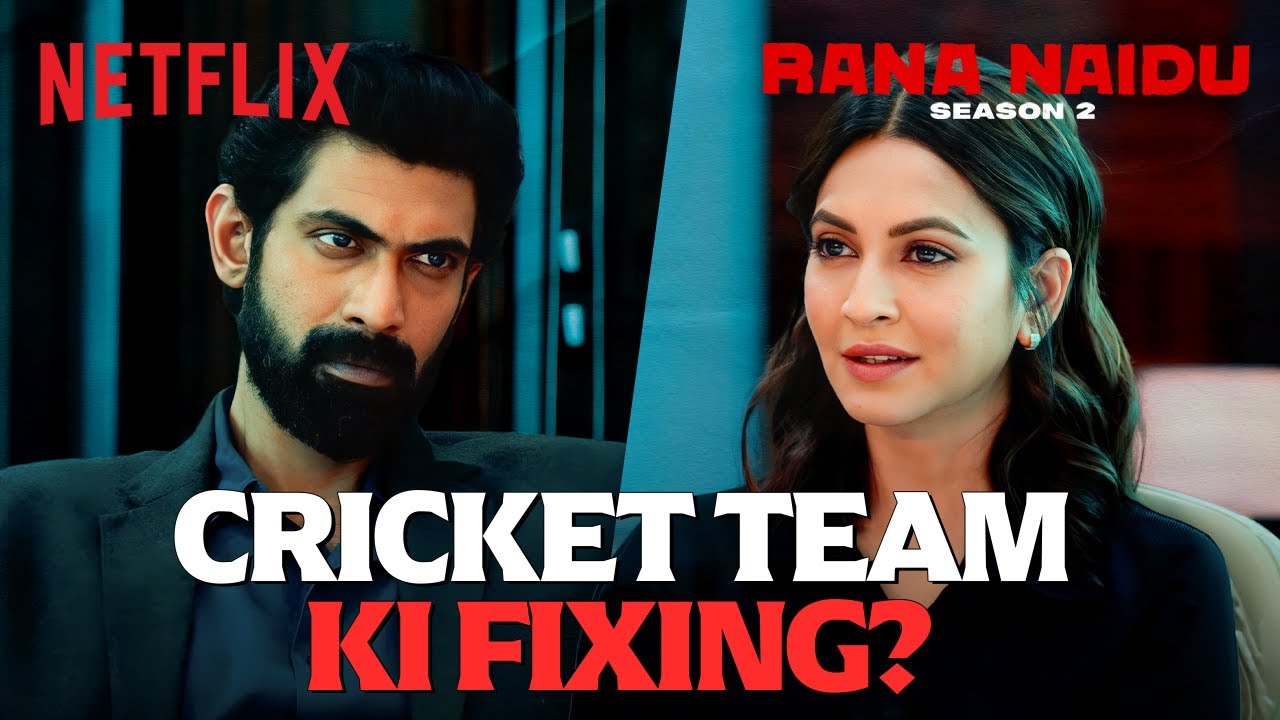 Rana Daggubati’s Bold Move to Buy Kriti’s Cricket Team 🏏