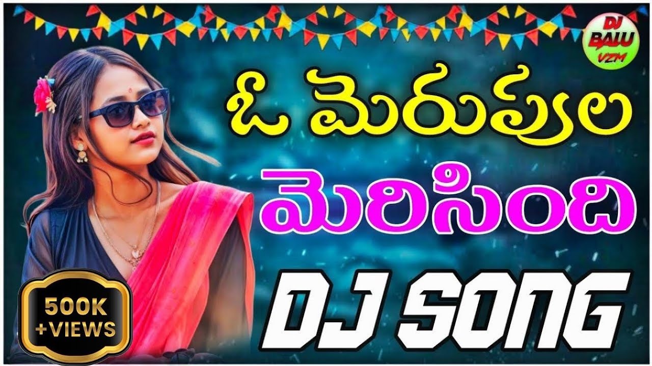 OMERUPULA MERISINDI | Raghu New DJ Song 🎶