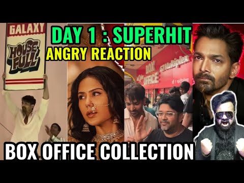 Deewane Ki Deewaniyat Day 1 Box Office | Super Hit 🎬