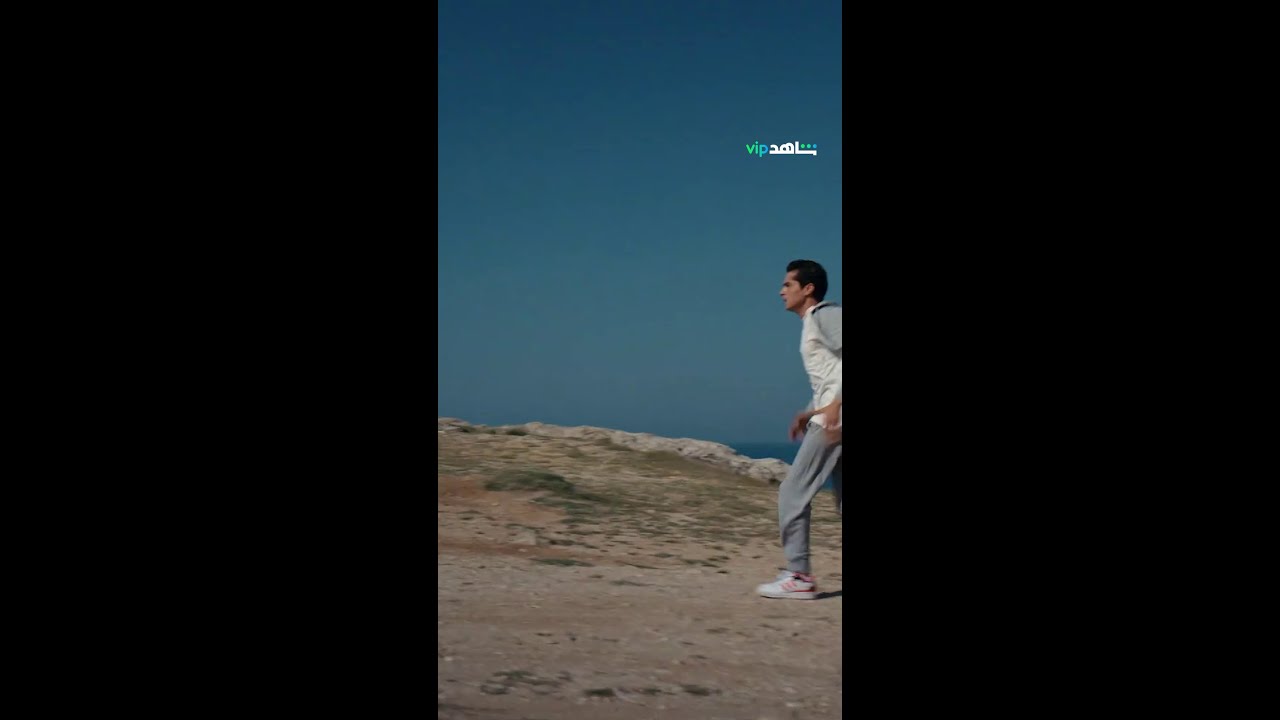 محكوم الحلقة 72 | مفاجأة غيرت مجرى الأحداث على شاهدVIP 🎬