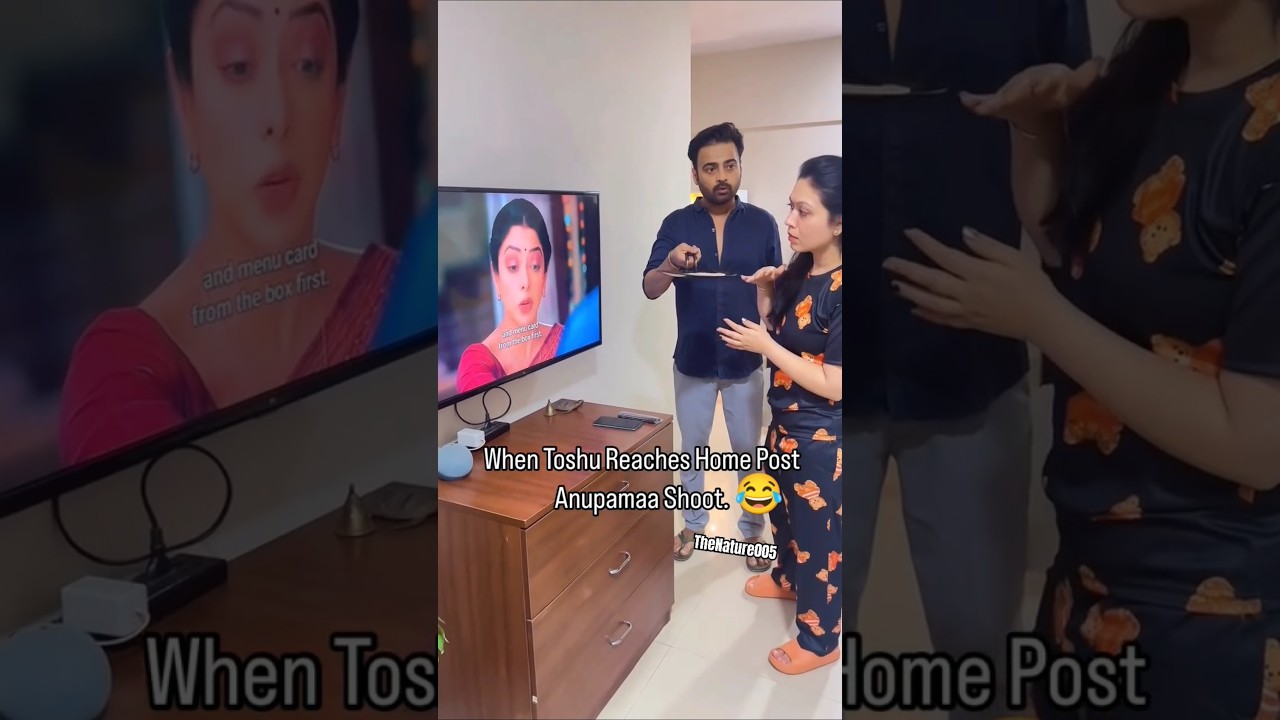 Anupama Funny Shorts ๐ | Tosha's Hilarious Moments