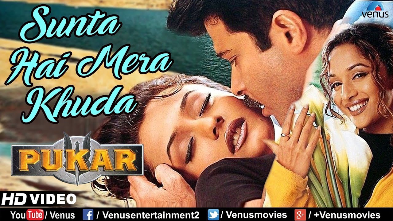 Sunta Hai Mera Khuda - Romantic HD Song 🎶