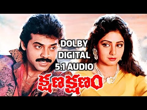 Zumbare Aa Zumbare Song from Kshana Kshanam 🎶