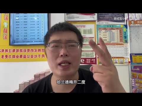 英超，曼城VS伯恩茅斯，曼城兵强马壮，今晚呼风唤雨！