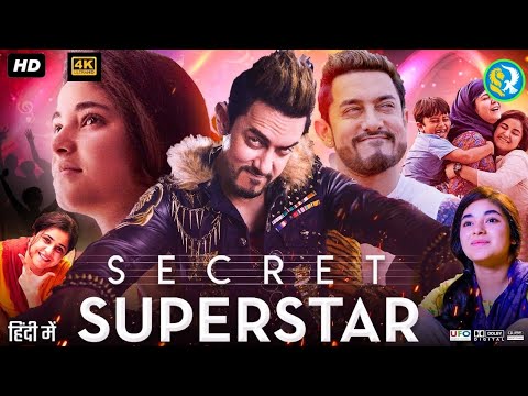 Secret Superstar (2017) Full Hindi Movie π¬