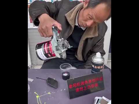 Mastering the Art of Paint Matching in China:Tips & Techniques Credit: Qingshan815 on Douyin #shorts