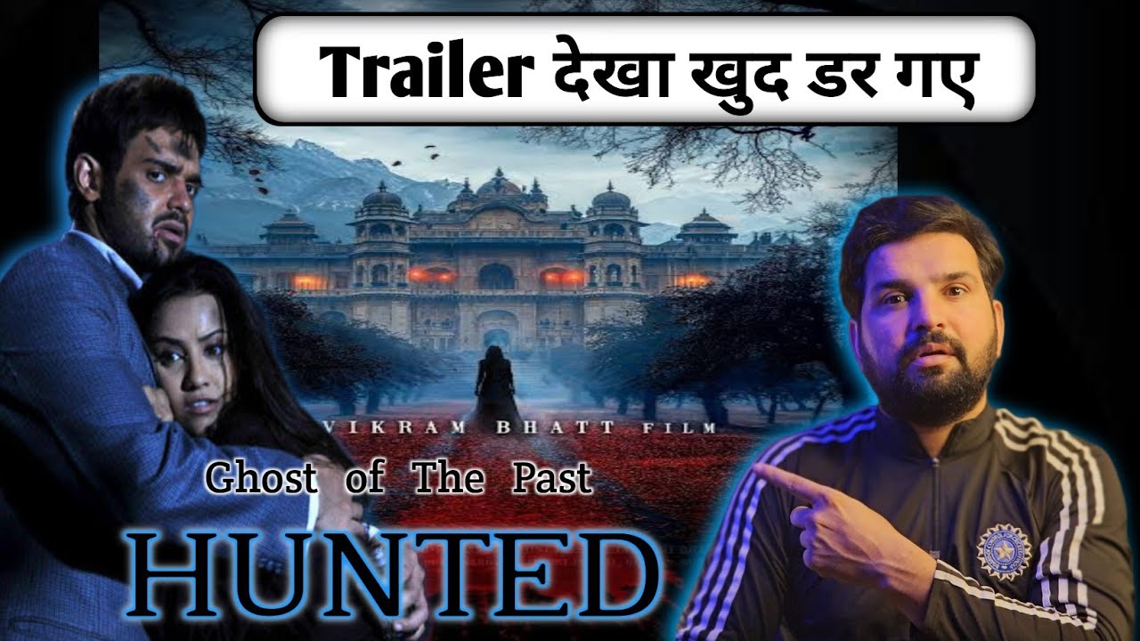 Haunted Ghost of the Past Teaser & Reactions đź‘»