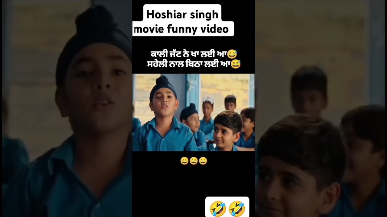 Hoshiar singh dialogue l funny scenes 🤣l Satindar sartaj l simmi chahal l #punjabimovie #comedy