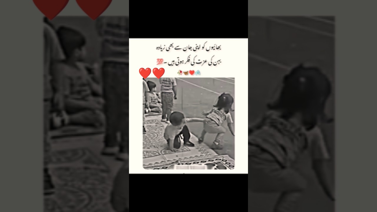❤️Ishq Da Saagar❤️ | Heart-Touching Sufi Ishq Song | Soulful Fusion of Rumi & Bulleh Shah