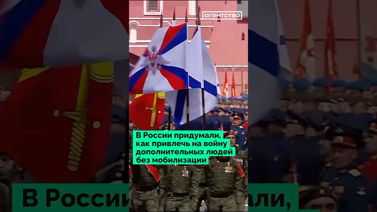 Минобороны разрешит отправлять резервистов на фронт без мобилизации 🚀