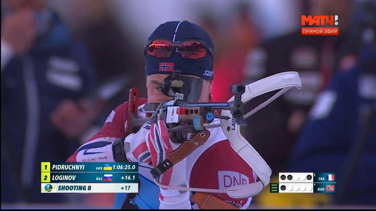 Біатлон: Україна здобула золото в естафеті 🥇