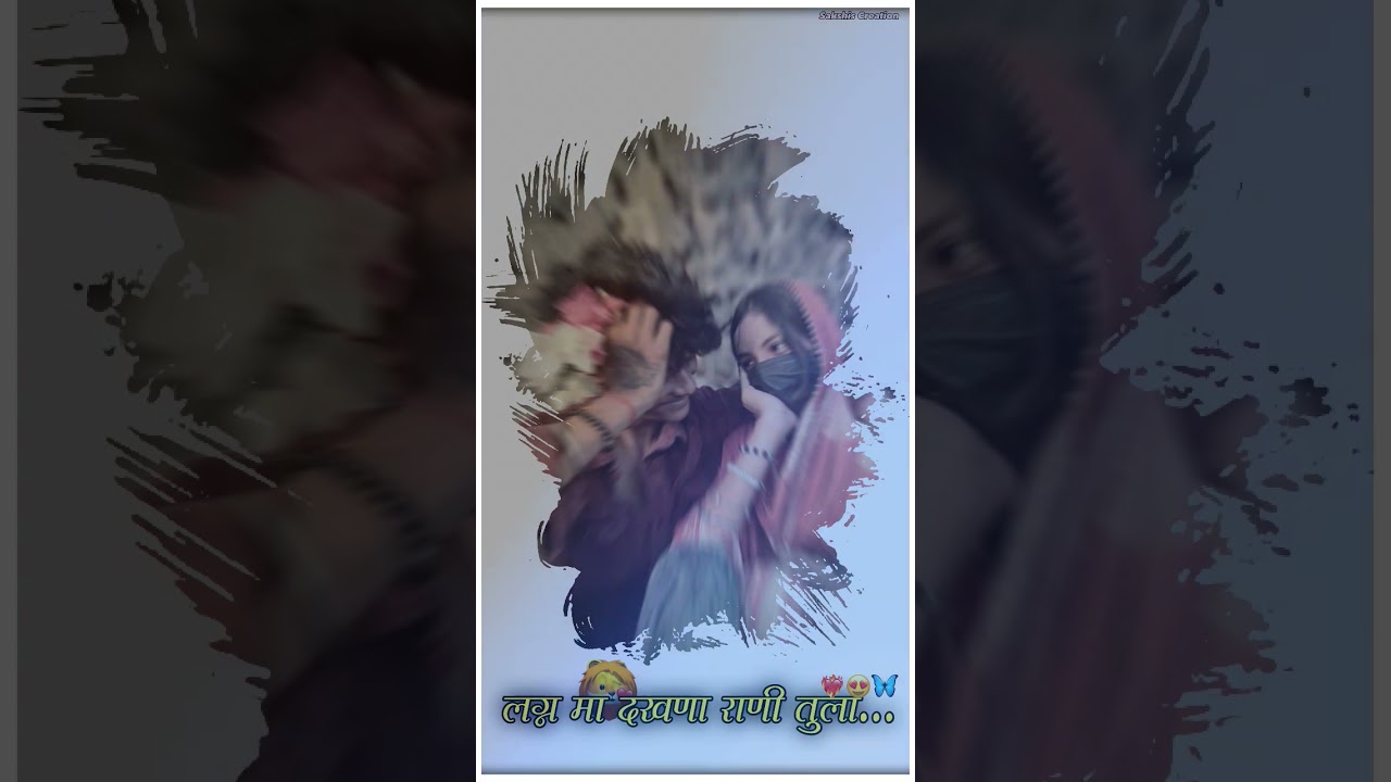 Discover the Heartfelt Khandesh Song – A Must-Listen! 🎶