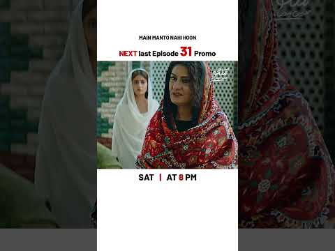Main Manto Nahi Hoon NEW Last Episode - Promo - Humayun Saeed - Sajal Aly | ARY Digital