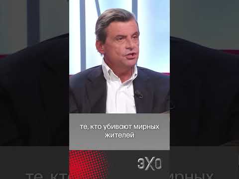 Итальянский сенатор назвал Захарову «отбросом»