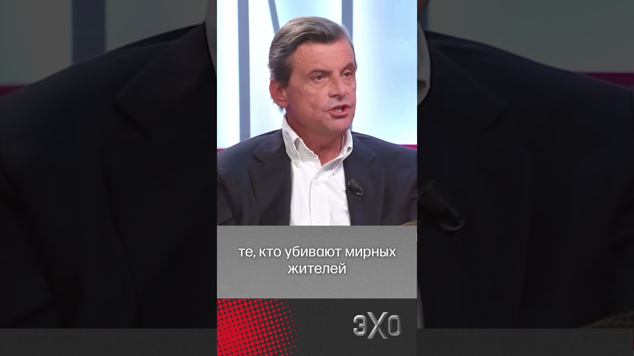 Итальянский сенатор назвал Захарову «отбросом» после её критики Италии 🇮🇹