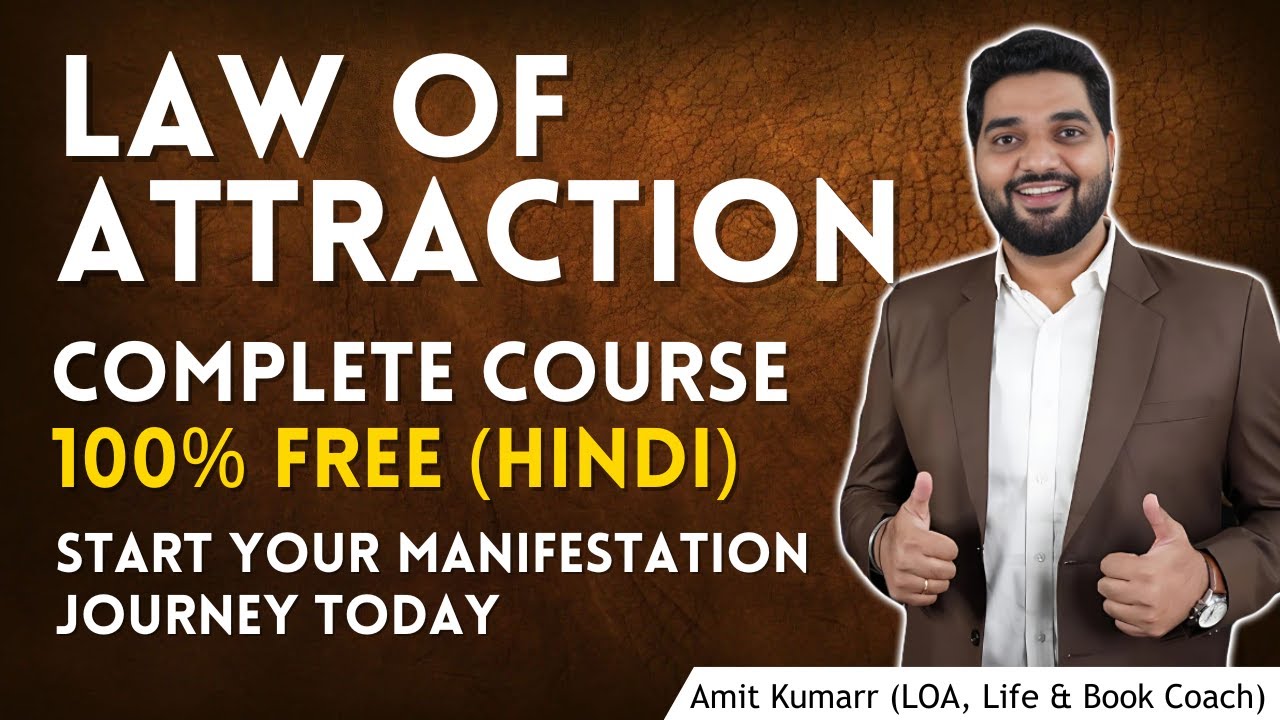 Free Law of Attraction Course in Hindi 🌟 by Amit Kumar