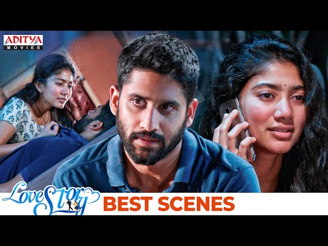 तुम मुझे बहुत पसंद हो, I Love You❤️| Love Story Movie Scenes | Naga Chaitanya, Sai Pallavi