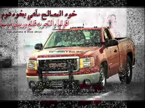 113 شايل هموم دنيوية 🌧️