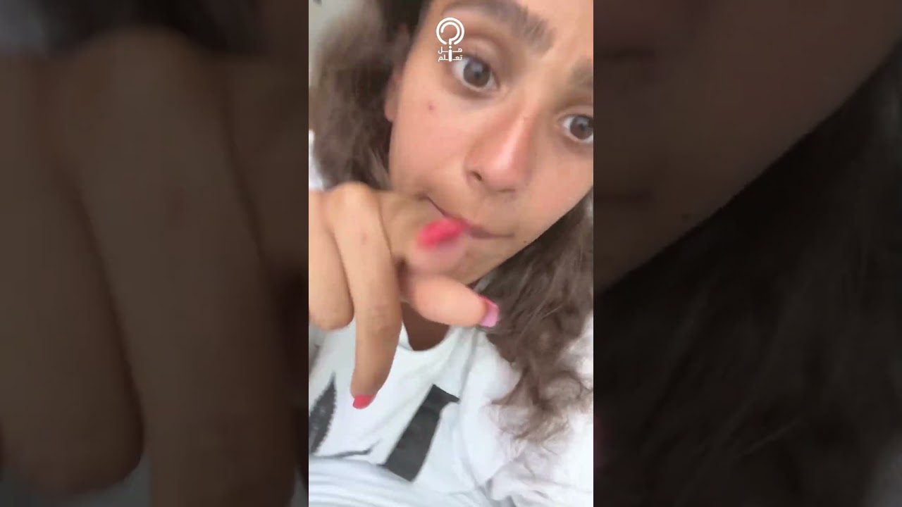 جانا بنت عمرو دياب تثير الجدل بإطلالتها الطبيعية بدون مكياج 🎬