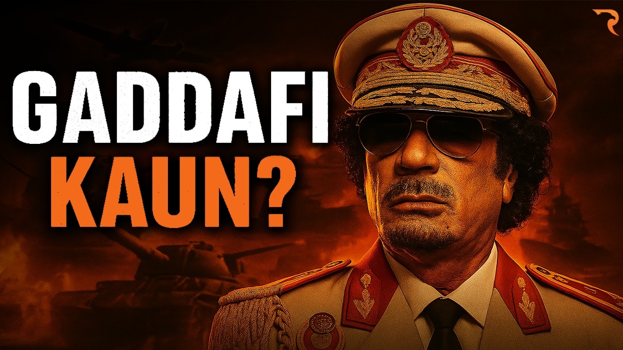 Gaddafi: From Desert Tribe to Libyan Ruler 🌍