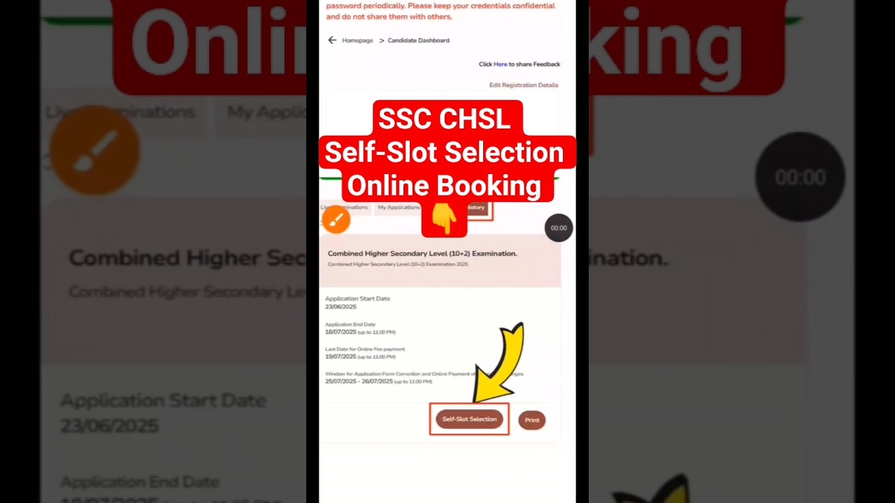 SSC CHSL 2025 Slot Booking & Exam Details 📝
