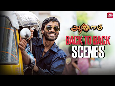Aadukalam - Back to Back Scenes | Dhanush | Taapse | Sun NXT