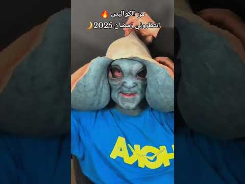 رامز جلال شهر رمضان القادم 2025